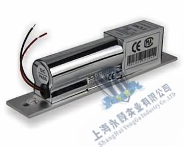 電插鎖