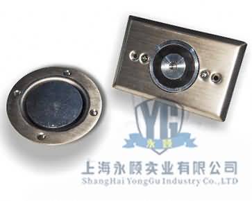 暗裝電磁門吸